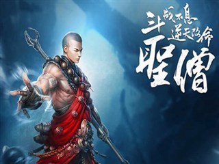 斗战神圣僧金刚系刷图加点 主点哪个buff